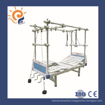 FB-37-1 New Product Traction Bed Hospital Patient Bed